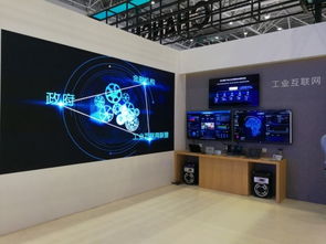 閃耀中國科博會，長虹打造智能物聯“中國樣板”